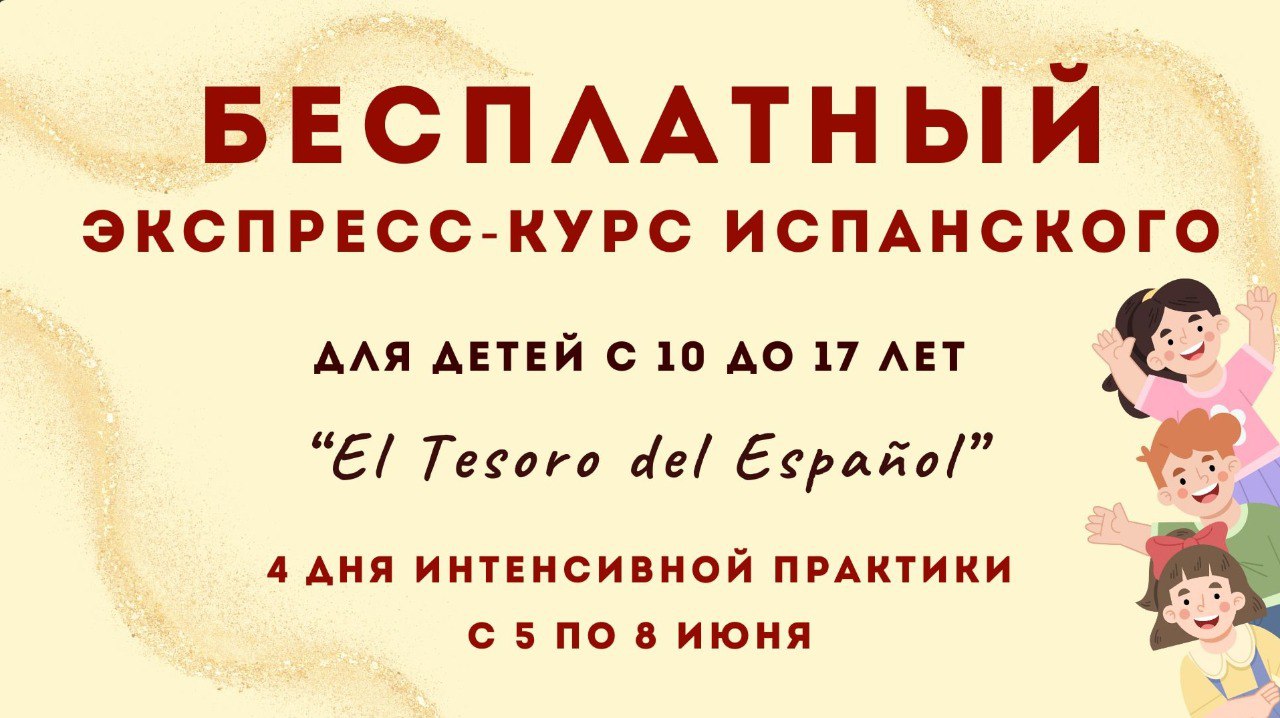 Заголовок